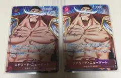 ワンピースカード　エドワードニューゲート　sr パラレル