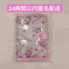 ナルミヤハッピーパーク スイパラ シールバインダー シール帳 べリエちゃんのサムネイル