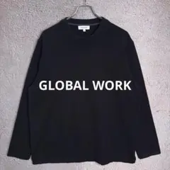 GLOBAL WORK メルティクルーネックプルオーバー ブラック 黒 【XL】