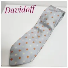 【良品】Davidoff グレー ×オレンジ×白幾何学模様 ネクタイ　ビジネス