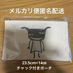 アランジアロンゾ　ネコ　ワンストラップバッグ【新品タグ付き】 アランジアロンゾ ネコ ワンストラップバッグ【新品タグ付き】 - メルカリ