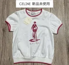 【新品未使用タグ付き】 セリーヌ100cm半袖Tシャツのサムネイル