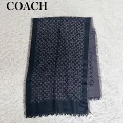 新品　COACH コーチ　ストール　黒　シルク　ウール　ビスコース