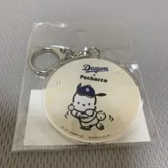 中日ドラゴンズ　サンリオ　ポチャッコ アクリルキーホルダー