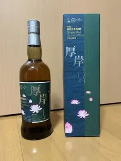 厚岸 小暑 2024 700ml と響　2本セット未開封新品 厚岸 小暑 2024 700ml と響2本セット未開封新品
