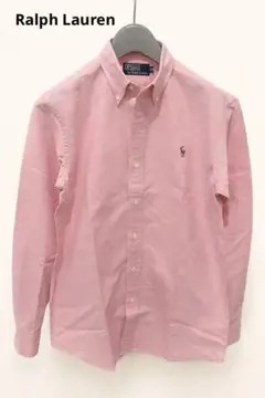 ピンク ボタンダウンシャツ 170コットン