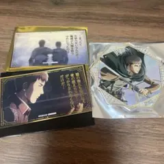 進撃の巨人　コースター&ステッカー