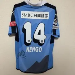 川崎フロンターレ 三笘薫 Mサイズ ユニフォーム 正規品 - メルカリ