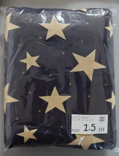 Basic PLUS+ 40/20ミニ裏毛チャコール スター ゴールドラメ 生地