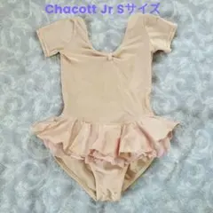 チャコット ダンス・バレエ