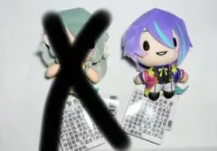 2026年最新】神代類 ぴくりあの人気アイテム - メルカリ