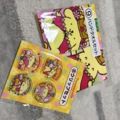 ポムポムプリン ハンドタオル＆クリップセット
