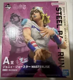 一番くじ ジョジョ A賞 ジョニィ・ジョースター