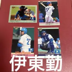 カルビー プロ野球カード 金枠 90年 No.215 西武ライオンズ 伊東 カルビー プロ野球カード 金枠 90年 No.215 西武ライオンズ 伊東 外崎修汰