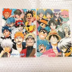 ジャンプSQ 2026年 5月号 特典 クリアカード - メルカリ