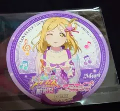 あさのり@最短発送3/3様 リクエスト 2点 まとめ商品