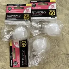 お値下げ！！格安で！ 電球　3個　ミニクリプトン　TOSHIBA 110V用のサムネイル