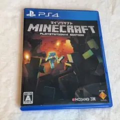 PS4 マインクラフト PlayStation4 EDITION