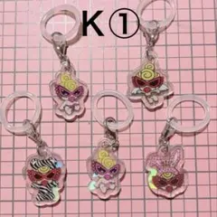 ヒスミニ 目印チャーム 4個セット - メルカリ