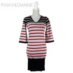 03T573☆Pinky&Dianne ボーダー 薄手ニット ワンピース 春秋