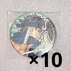 ナルト NARUTO うちはシスイ 缶バッジ 2025年最新】うちはシスイ 缶バッジの人気アイテム - メルカリ