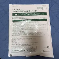 ★最終値下げ★L.L.Bean 大きめお散歩ショルダーバッグ いぬのきもち 付録のサムネイル