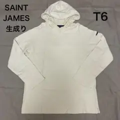 SAINT JAMESセントジェームス フード付Tシャツ パーカー T6 生成り
