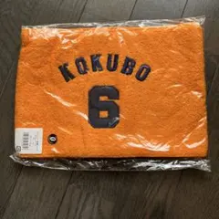 ☆横浜高校野球部OB会ハンドタオル☆ - メルカリ