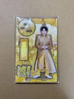 吉田仁人 スマポ 滅衣装 アクスタ