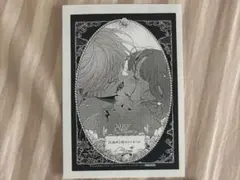 花秘める君のメテオール 6 特典 メロンブックス - メルカリ