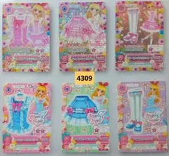 2026年最新】アイカツ ベビーピンクフリルシューズの人気アイテム