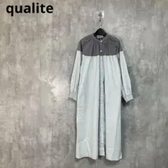 【qualite】　配色バンドカラーシャツワンピース　マキシ　Aライン　M