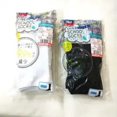 【新品】15~20cm キッズ靴下 3足組 白&黒　クルー丈　運動会、発表会に