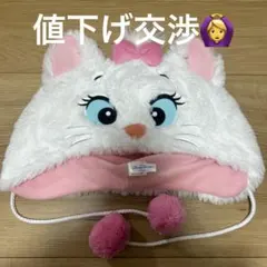 ディズニー マリーちゃんファンキャップ