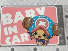 ワンピース ハッピーバースデーチョッパー キャラメルポップコーン