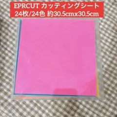 Item thumbnail for item 64ec9d27-6da5-4bb0-840e-ae506186031b