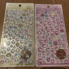 新品　しずくちゃん　ボンボンドロップシール　mini