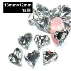 ハート ストーン ネイル パーツ クリア ビッグ アシメ バレンタイン　ビジュー