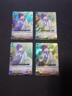 クリーニング・ハート　ユイカ