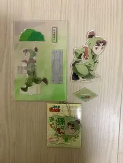 忍たま乱太郎 伊賀崎孫兵 アクスタ まとめ