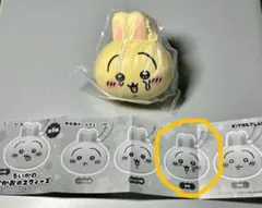 ちいかわ　おかおのスクイーズ　キーホルダー 【うさぎ・目薬顔】
