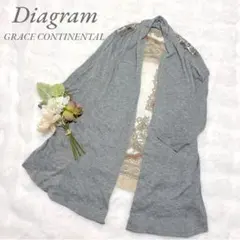 ダイアグラム グレースコンチネンタル◆カーディガン(S)グレー スカーフ柄 上品