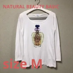 【最終値下げ】 NATURAL BEAUTY BASIC ロンT