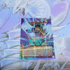 ハネクリボー・サバティエル LV10　オーバーフレーム　プリズマ①　遊戯王