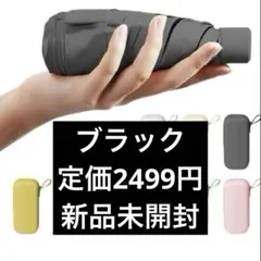 Item thumbnail for item 58e8c615-e608-4555-9db3-8d429a055e07