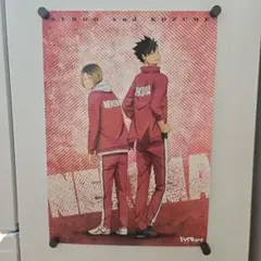 ハイキュー!! ジャンプショップ 名場面ポスター 音駒 黒尾 ゴミ捨て場 