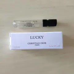 ディオール ラッキー オードゥパルファン 1.2ml