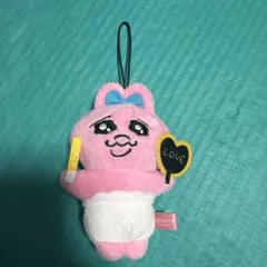 おぱんちゅうさぎ マスコット