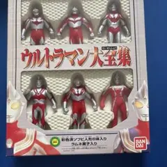 2026年最新】ウルトラBIGソフビの人気アイテム - メルカリ