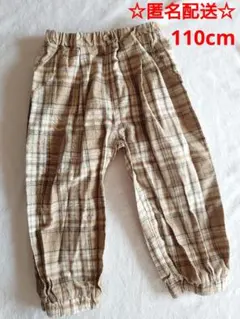 Favon バースデイ Birthday キッズ チェック柄 パンツ 110cm